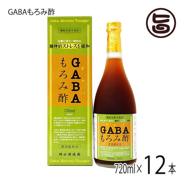 GABAݐ| 720ml×12{ R𑢏 @\\Hi V[N[T[ʏ`  Mo