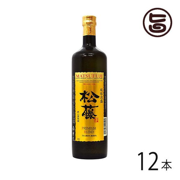 umaimon-hunter_sysz-mfplb-0720