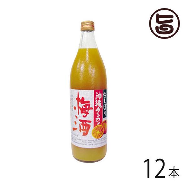 A ڂ^J~ 10x 900ml×12{ R  lC yY  EFEۑsgp