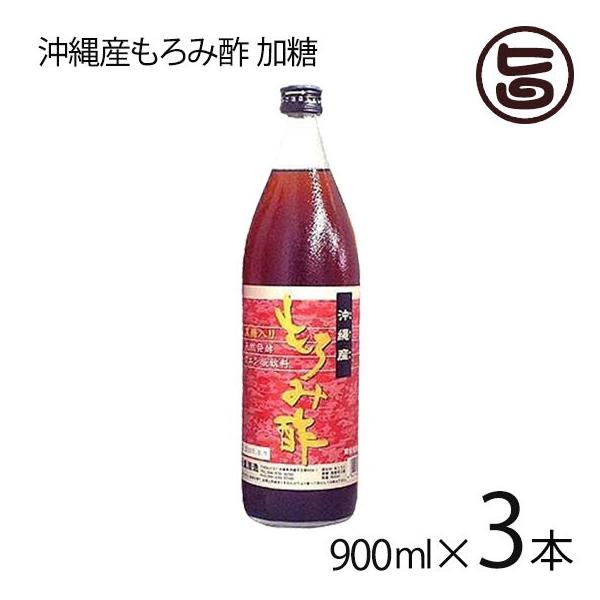 V Y ݐ|  900ml ×3{ V   yY lC yY yY VRNG_ 