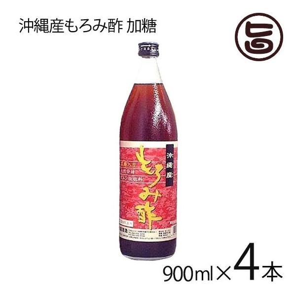 V Y ݐ|  900ml ×4{ V   yY lC yY yY VRNG_ 