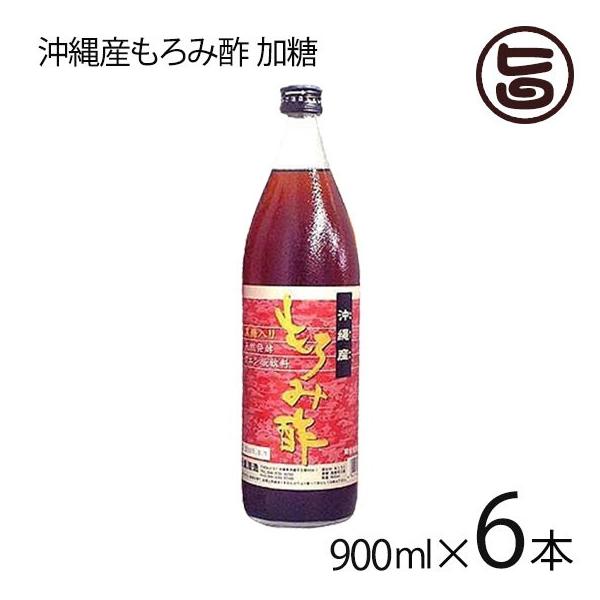 V Y ݐ|  900ml ×6{ V   yY lC yY yY VRNG_ 