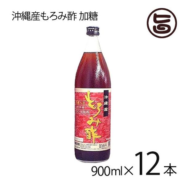 V Y ݐ|  900ml ×12{ V   yY lC yY yY VRNG_ 