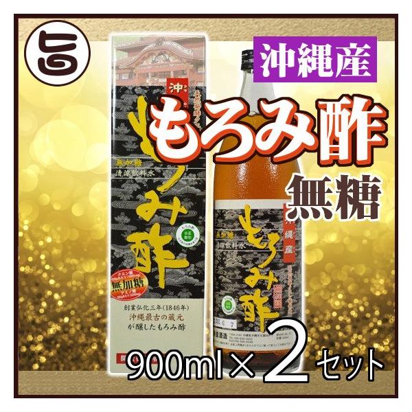 Yݐ|  900ml×2{ V   yY lC yY yY VRNG_