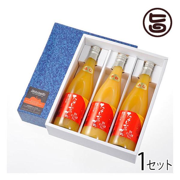 Mtg ʓьW[X ӂ 720ml×2{ H 720ml×1{ Ăȃbv 쌧 yY ʎ t[cW[X