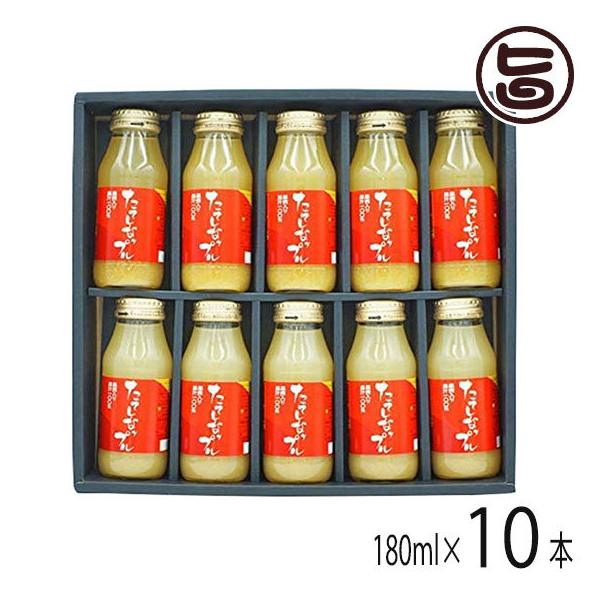 ʓьW[X H 180ml×10{ Ăȃbv 쌧 yY ʎ t[cW[X p p[eB[ 蕨