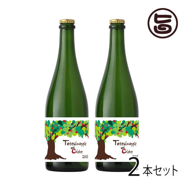 Mtg V[h tF~G 750ml 2{Zbg ĂȃbvCi[  yY C t[cC ʎ