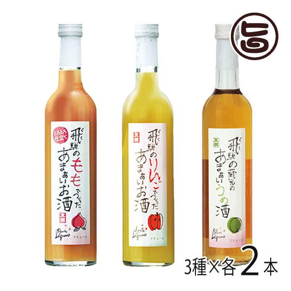 ܂ 񂲂̂ ߎ ̂ 500ml×e2{ V̎ 򕌌 yY L[