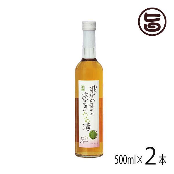 ܂ߎ 500ml×2{ V̎ 򕌌 yY L[ a̎RY 썂~gp