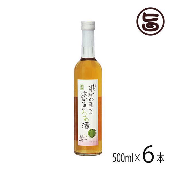 ܂ߎ 500ml×6{ V̎ 򕌌 yY L[ a̎RY 썂~gp