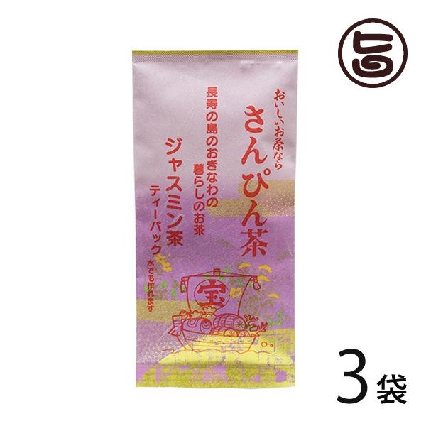 WX~ eB[pbN 3g×10P×3 yY  yY ҂ 