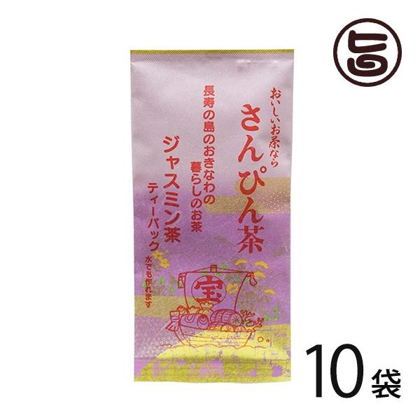 WX~ eB[pbN 3g×10P×10 yY  yY ҂ 