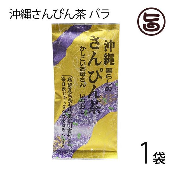 ꂳ҂ o 70g×1  yY  lC N 