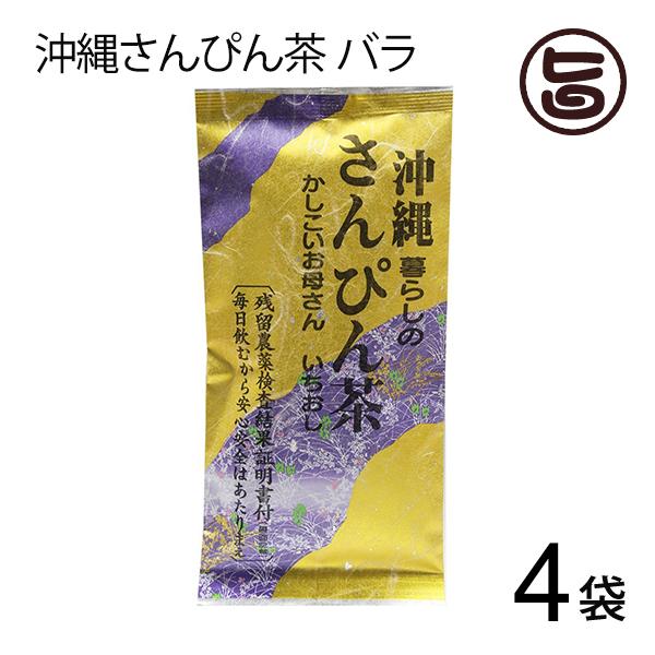 ꂳ҂ o 70g×4  yY  lC N 