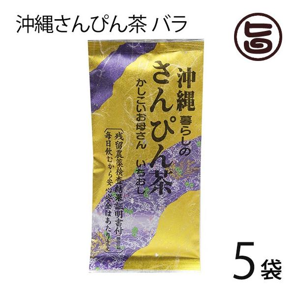 ꂳ҂ o 70g×5  yY  lC N 