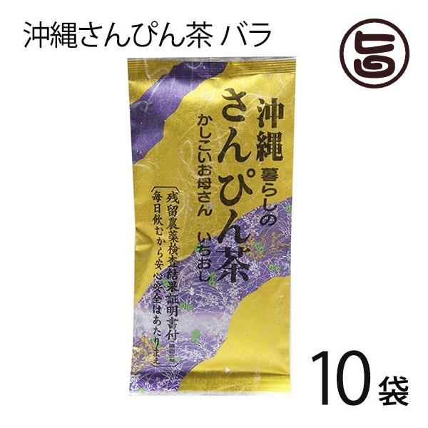 ꂳ҂ o 70g×10  yY  lC N 