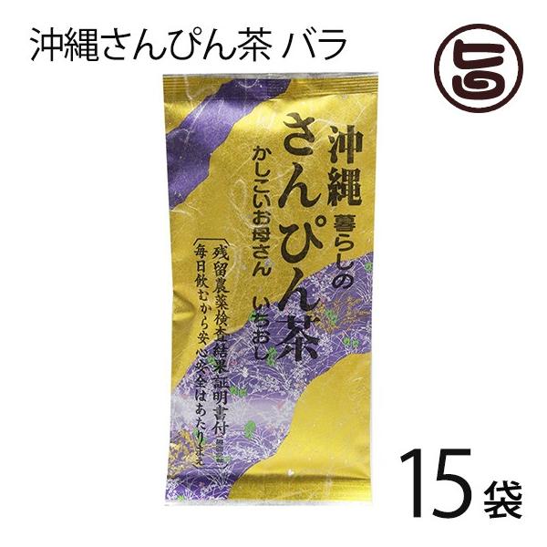 ꂳ҂ o 70g×15  yY  lC N 