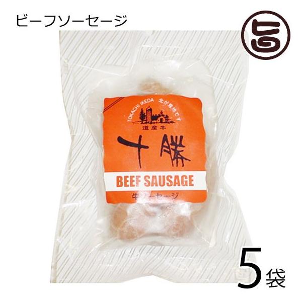 Mtg r[t\[Z[W 200g (100g×2{)×5 \rcHi kC yY lC Mtg 蕨