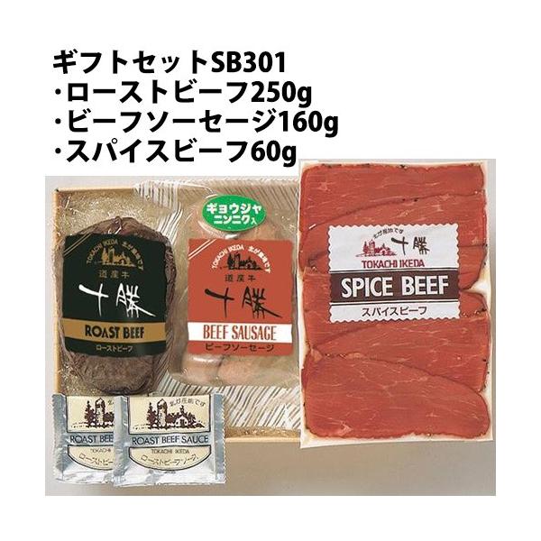 Mtg Zbg SB301([Xgr[tEr[t\[Z[WEXpCXr[t) kC lC Mtg 蕨