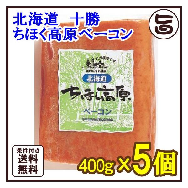 kC قx[R 380g×5 ubN H yY lC Mtg