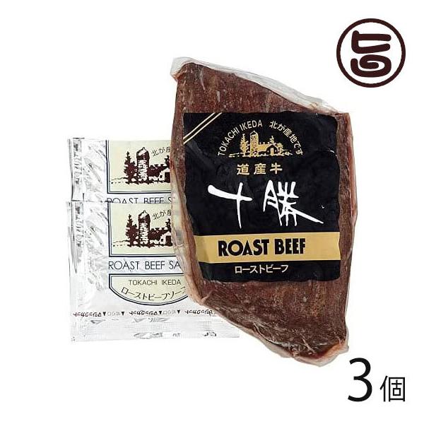 [Xgr[t 250g×3 \rcHi kC yY y kCY̋gp \[Xt