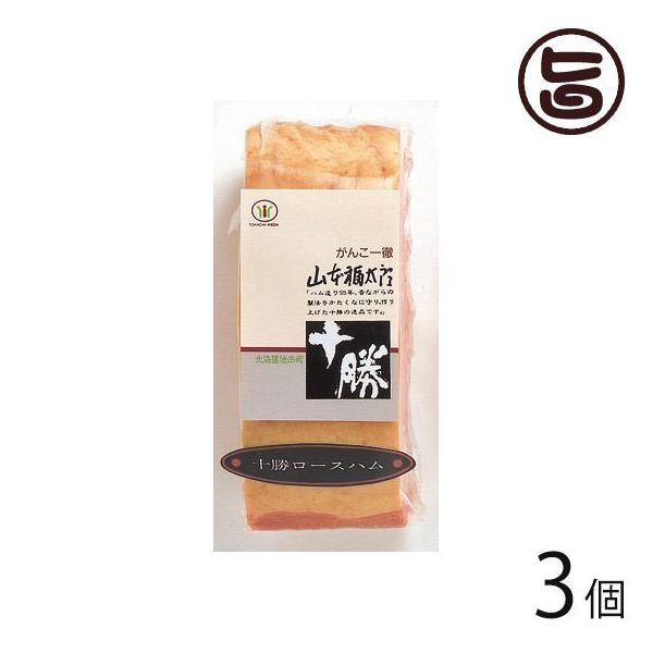 \[Xn() 300g×3 ubN kC lC ґ J ؓ