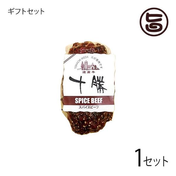 XpCXr[t ubN 250g×1 \rcHi kC \ lC MtgZbg 蕨 p J