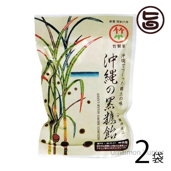 ̍ 90g×2P yY ~l JVE Ƃ   yY  lC