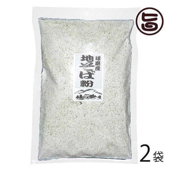 YnΕ 300g×2  F{ B x NǗ \o ΂cɂ΂̖˂Â