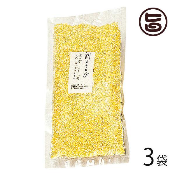 Ƃ 350g×3  F{ B x NǗ Ƃ낱 тƐĔ