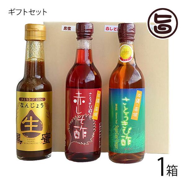 お酢飲料 200ml - お酢飲料の人気商品・通販・価格比較 - 価格.com お酢飲料 200ml - お酢飲料の人気商品・通販・価格比較 - 価格.com