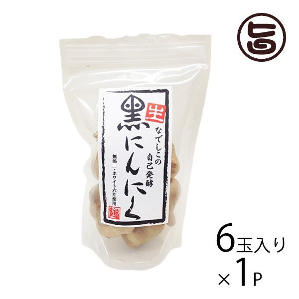 Ȃł̎Ȕy Eɂɂ 6ʓ Ȃł̎RHi  lC LȂ yRHi |tFm[ A~m_ Y