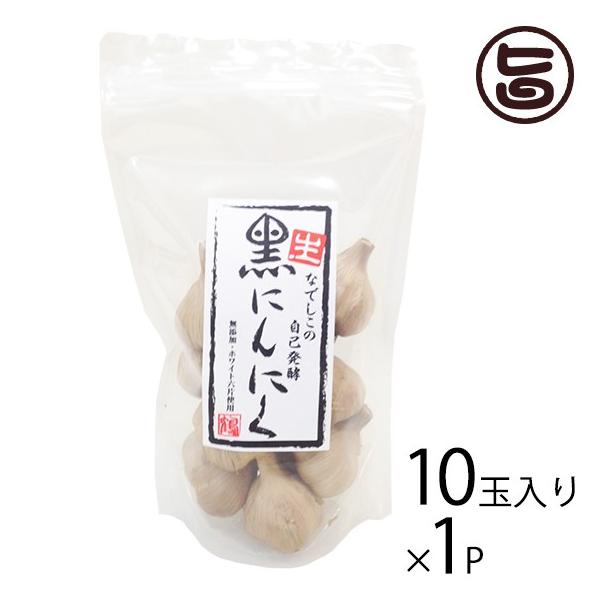 Ȃł̎Ȕy Eɂɂ 10ʓ×1 Ȃł̎RHi  lC LȂ yRHi |tFm[ A~m_ Y