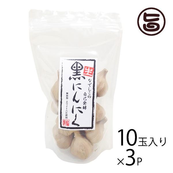 Ȃł̎Ȕy Eɂɂ 10ʓ×3 Ȃł̎RHi  lC LȂ yRHi |tFm[ A~m_ Y