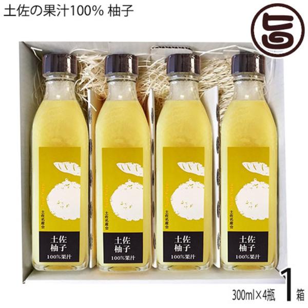 ふれあい農園の柚子果汁　無添加　栽培期間農薬不使用　720ml6本入り ふれあい農園の柚子果汁 無添加 栽培期間農薬不使用 720ml6本