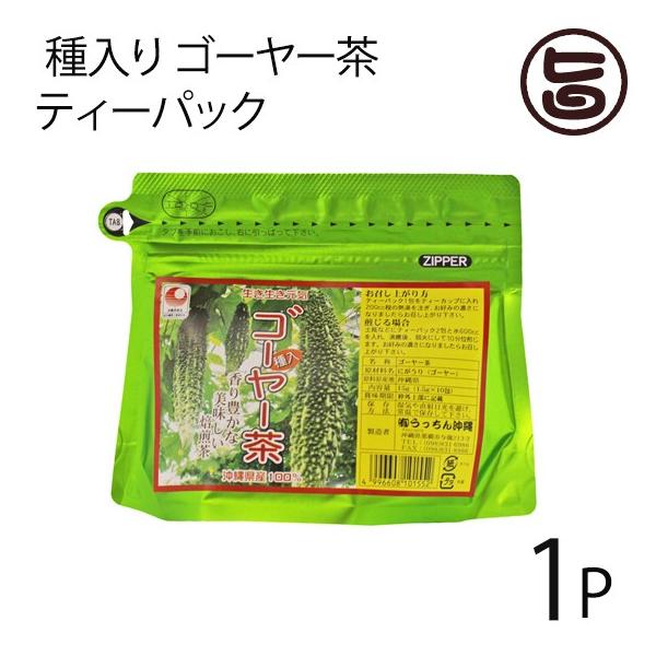  S[[ eB[pbN(1.5g×10)×1P  yY yY lC N NǗ