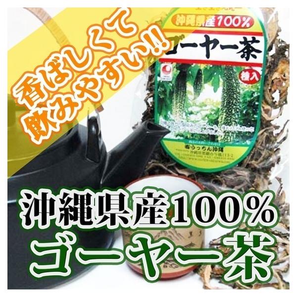 Y  S[[ XCX 70g×6P  lC N yY NǗ