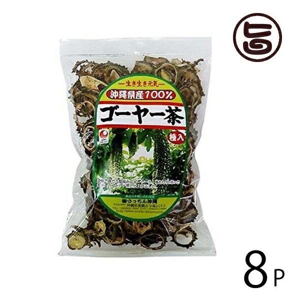 Y  S[[ XCX 70g×8P  lC N yY NǗ