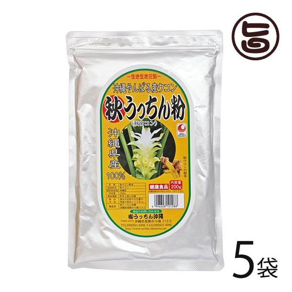 H A~ 200g×5P 񉫓 ER Eb` ꌧY SES̖_ER100