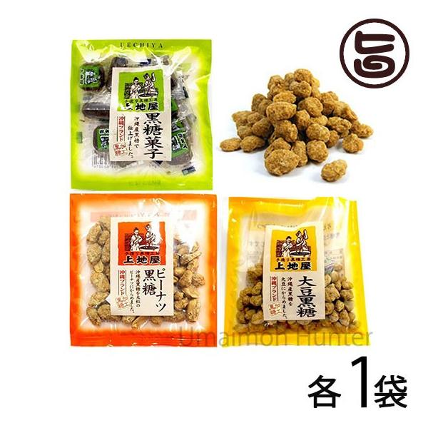 Iׂ鍕َq 3Zbg×1Zbg  lC yY   ibc 哤 яC̍ł u