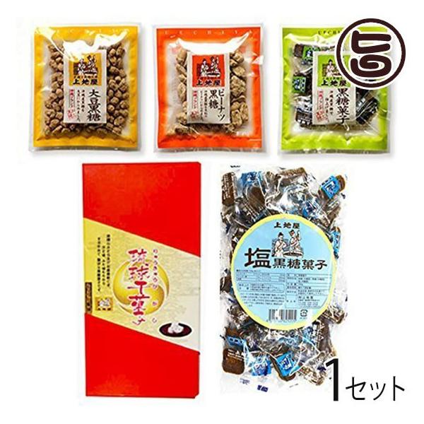 【名称】黒糖菓子【内容量】・大豆黒糖菓子：60g ・ピーナツ黒糖菓子：60g・加工黒糖菓子：60g・琉球干菓子 [しょうが風味]：12個入り・塩黒糖：200g×各1袋【賞味期限】製造日より1年【保存方法】高温多湿、直射日光を避けて密封して冷...