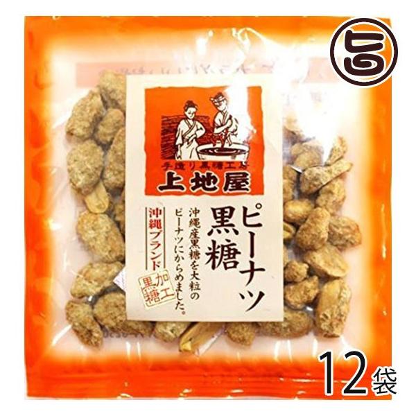 s[icَq 60g×12 n  lC  yY َq яC̍ł ̉ƒ̈w Xxg[ |tFm[