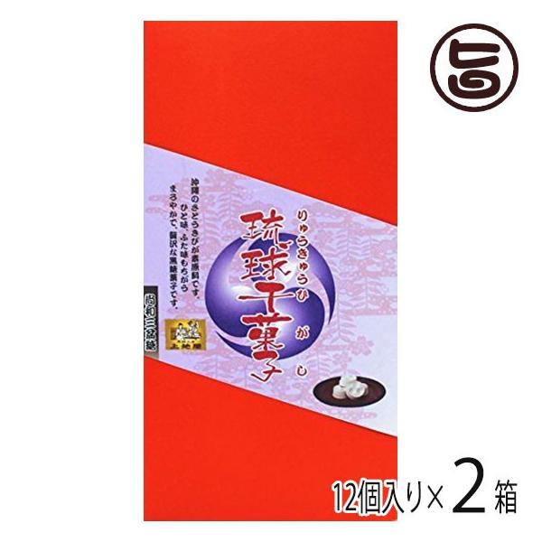 َq aO~ 12×2 n  yY lC H Iaَq Yޗgp Ƃ̖̂