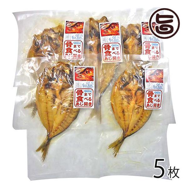 ܂ŐHׂ J 50gO×5 ͂犔 茧YAW sv 퉷ۑ