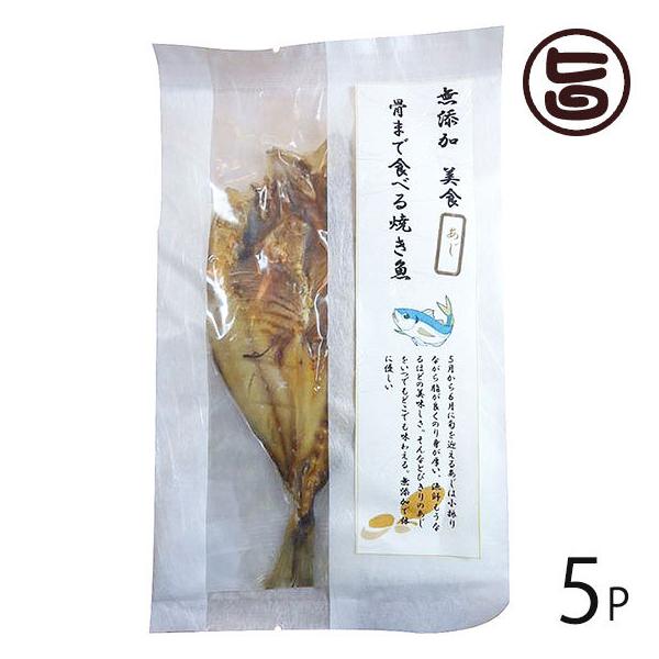 ܂ŐHׂ J 50gO×5P ͂犔 茧YAW Y sv 퉷ۑ