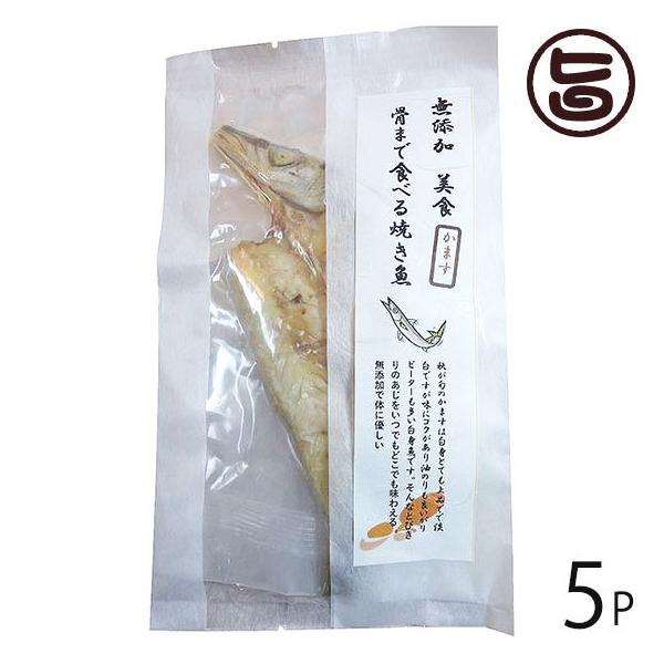 ܂ŐHׂ ܂J 50g O×5P ͂犔 茧YJ}X Y sv 퉷ۑ