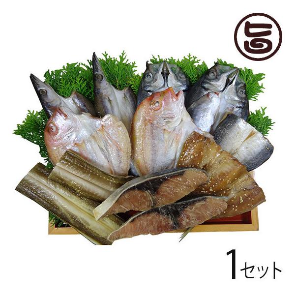 Mtg Δnꎬ  ܂ Aq AW Ȃ Ԃ薡XЂ Zbg ͂犔 茧Y VR ꎬ