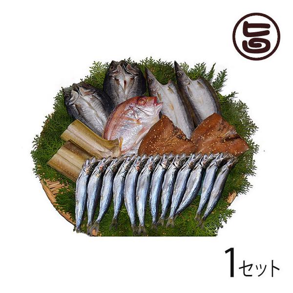 うるめ - 魚介加工品の人気商品・通販・価格比較 - 価格.com