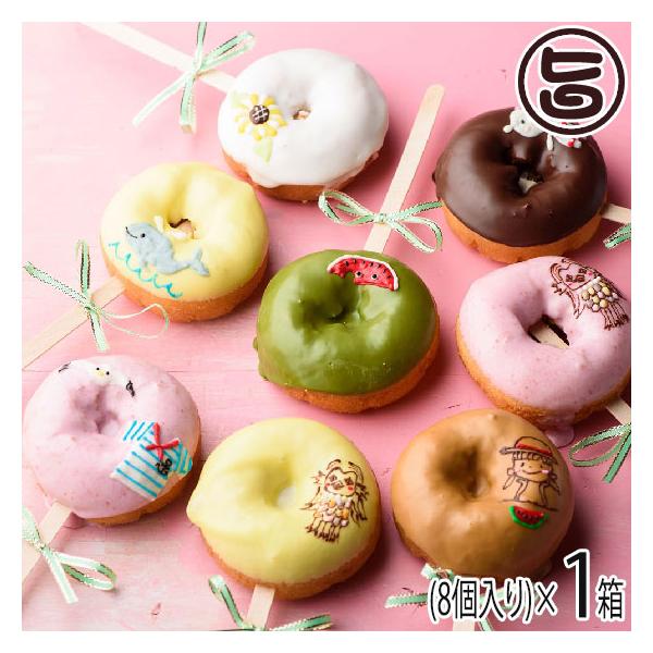 Mtg EttȂ ~jh[ico[W{MtgZbg ΐ쌧 lC yY ۑY h[ic v[g p