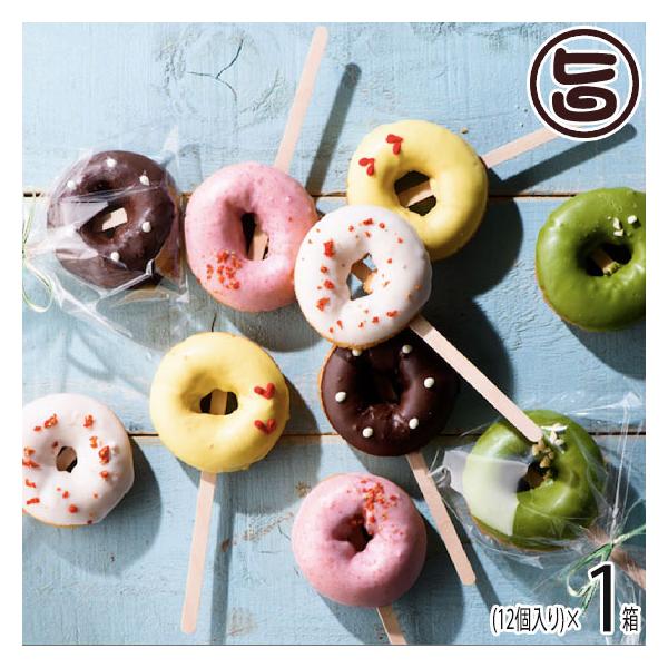 Mtg EttȂ ~jh[ico[PQ{MtgZbg ΐ쌧 lC yY ۑY h[ic v[g p